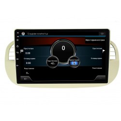 FIAT 500 - 9" МУЛТИМЕДИЯ / Навигация android 16